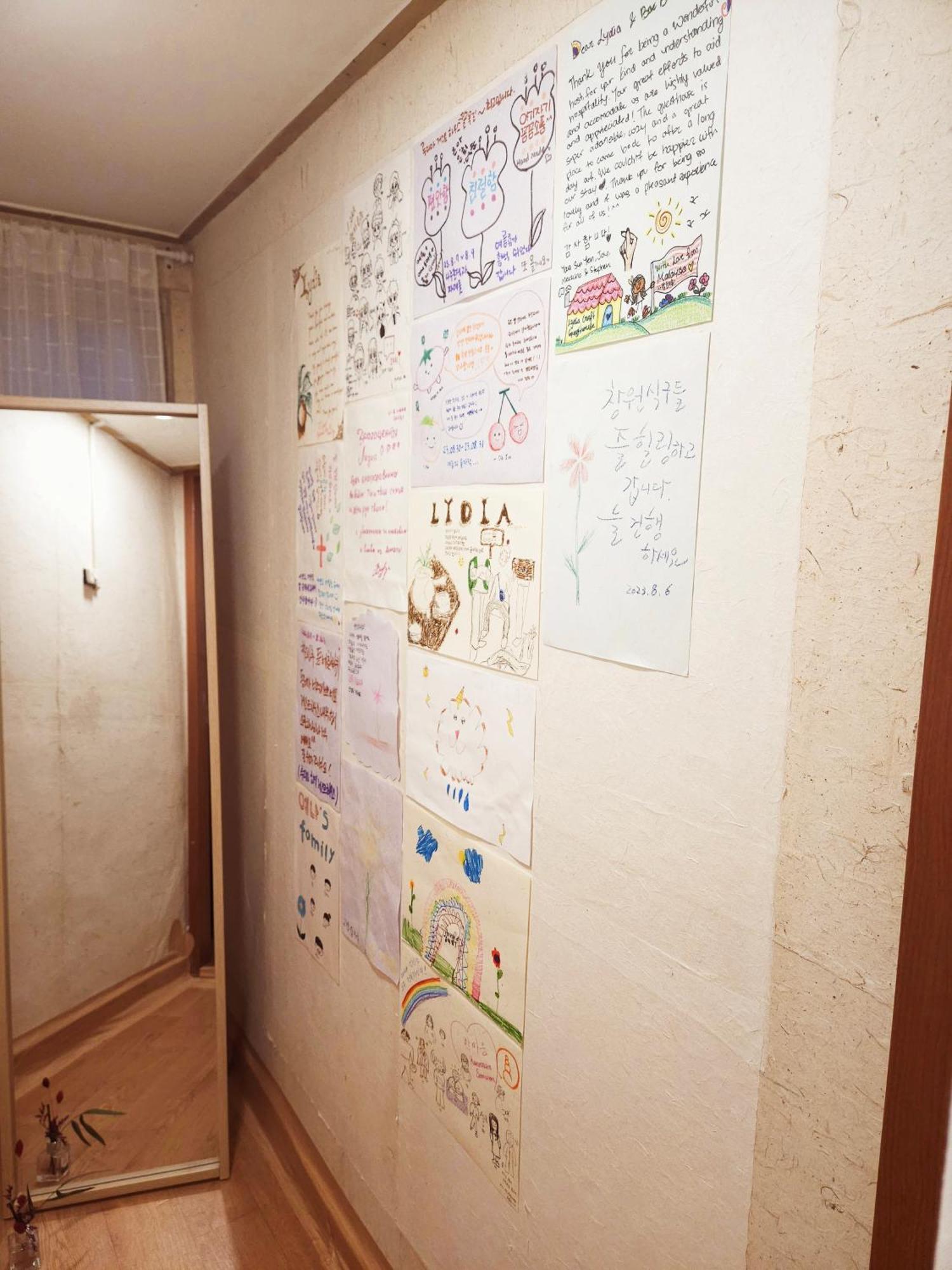 Lydia Craft Guesthouse Seul Exterior foto